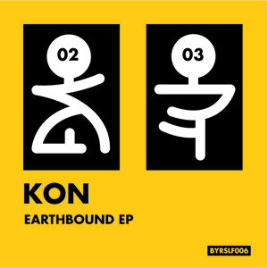 @playlist artwork