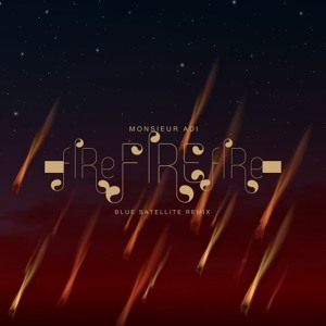 Track artwork