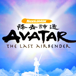 la leyenda de aang la leyenda de aang