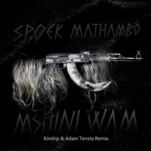 Track artwork