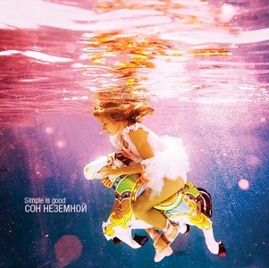 @playlist artwork