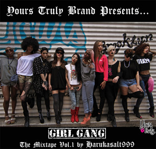 Track artwork