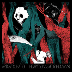 Track artwork