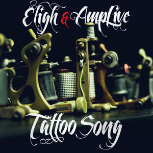 Track artwork