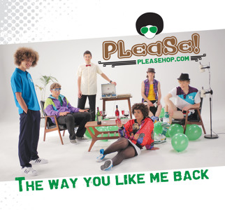 Track artwork