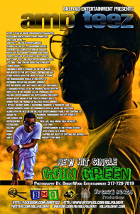 Track artwork