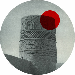@playlist artwork