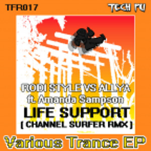 Track artwork