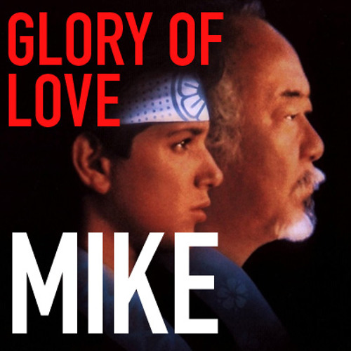 The Five Keys Quot The Glory Of Love Quot 1951
