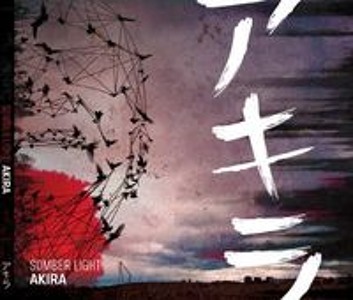 @playlist artwork