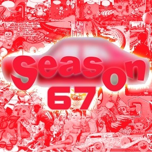 Track artwork