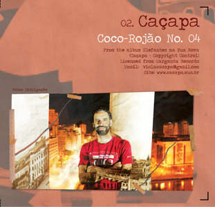 Track artwork