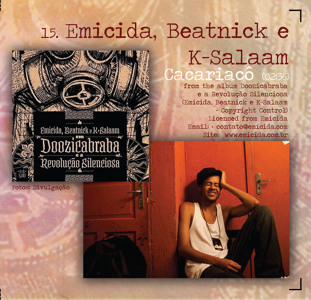 Track artwork