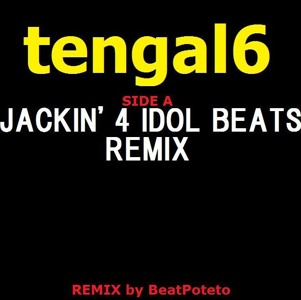 Track artwork