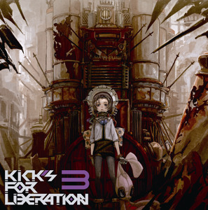 Track artwork