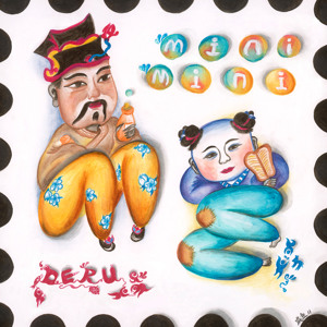 Track artwork