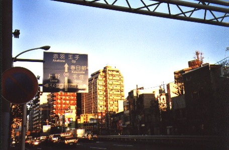 Track artwork
