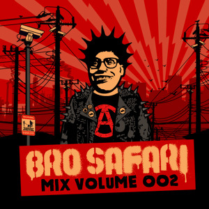Track artwork