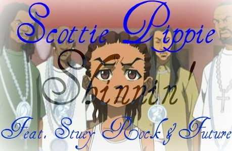 Track artwork