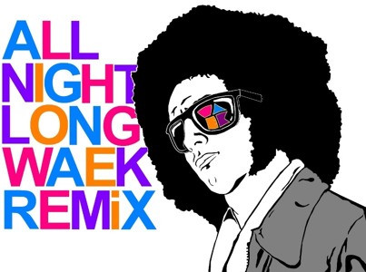 Track artwork
