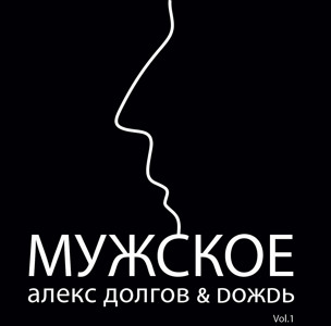 @playlist artwork