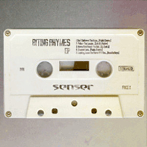 Track artwork