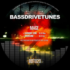 Track artwork