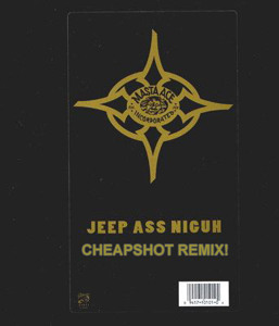 Track artwork