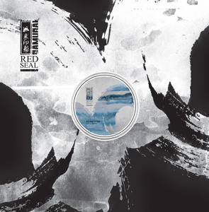 @playlist artwork