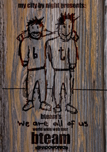 Track artwork