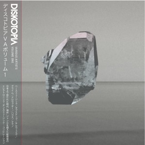 Track artwork