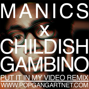 Track artwork