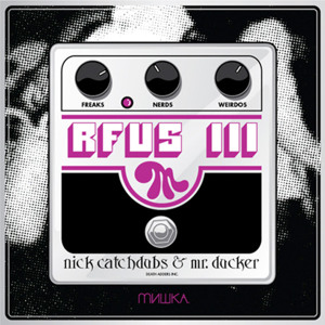 Track artwork