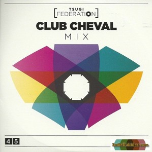 Track artwork