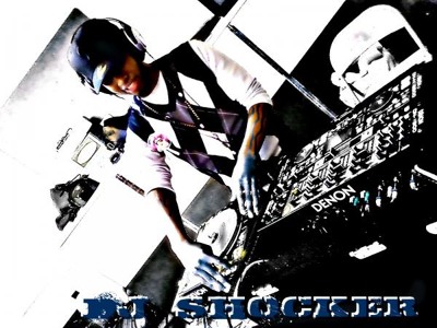 Track artwork