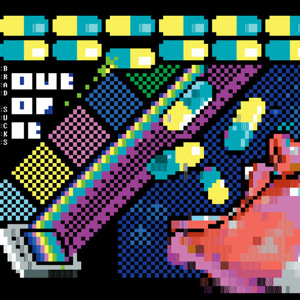 Track artwork