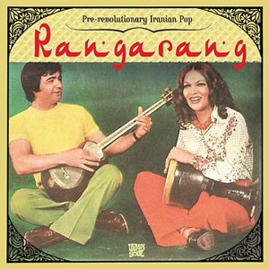 Track artwork