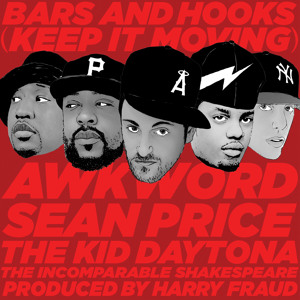 Track artwork