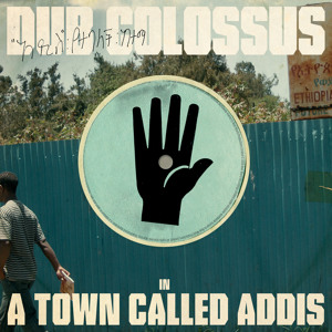 @playlist artwork
