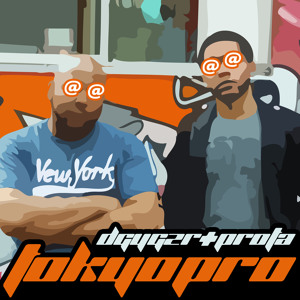 Track artwork