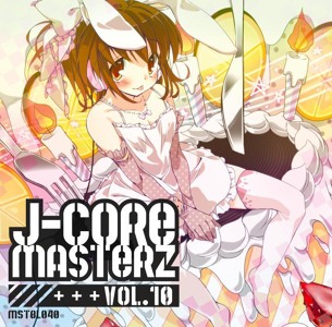 Track artwork