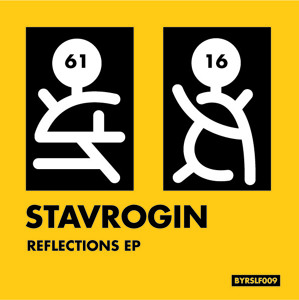@playlist artwork