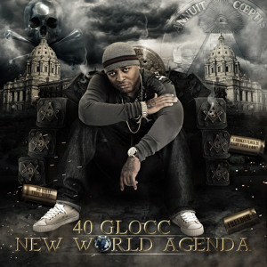 Track artwork