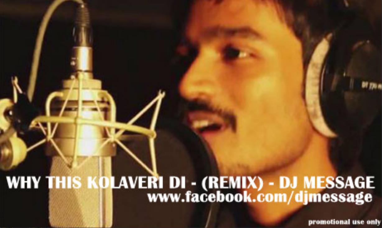 Anamika Kahi Karta Hoga Woh Mera Intezar Mp3 Download