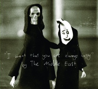 Track artwork