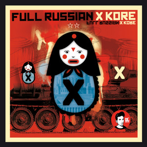 Track artwork