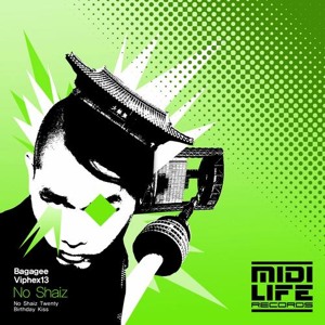 Track artwork