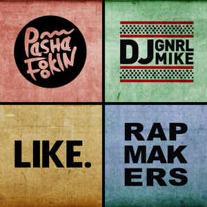 Track artwork