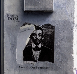 Track artwork
