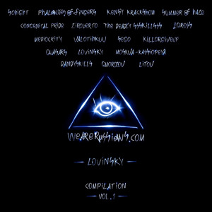 Track artwork